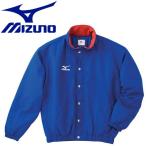 ミズノ MIZUNO 陸上 中綿ウォーマーキルトシャツ フード収納式 メンズ レディース A60JF96222