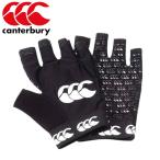  canterbury PRO GRIP MITT Pro рукоятка mitoAA05816-19 мужской почтовая доставка рассылка 
