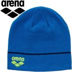  Arena плавание вязаная шапка мужской женский AEAOJC70-BLU почтовая доставка рассылка 