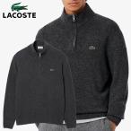 ラコステ 長袖 ハイネックハーフジップニットセーター メンズ AH3052-99-050 返品不可
