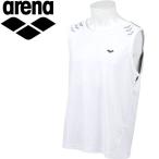  Arena рукав отсутствует рубашка мужской AMUNJA51-WHT почтовая доставка рассылка 