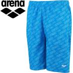  Arena плавание шорты мужской женский AMUOJD84-BLU почтовая доставка рассылка 