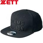 ゼット ZETT ZETT BEAMS DESIGN フラットバイザーキャップ BH771-1900