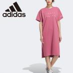 adidas(アディダス) adidas