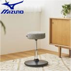  время ограничено отметка 15 раз Mizuno MIZUNOru*pliesk ватт bar nC3JHI20409 фитнес тренировка тренировка товары для здоровья 