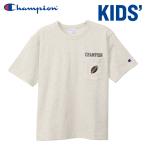チャンピオン 半袖 Tシャツ ショートスリーブ ポケットTシャツ アメフト ボーイズカジュアル キッズ ジュニア CK-B307-810 クリアランスセール メール便配送
