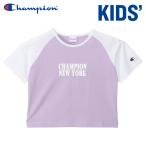  клиренс распродажа Champion la gran футболка короткий рукав короткий укороченные брюки длина casual Junior Kids CK-Z324-225 почтовая доставка рассылка 
