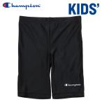  клиренс распродажа Champion плавание брюки UV cut Junior Kids CK-ZS503-090 почтовая доставка рассылка 