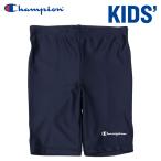  клиренс распродажа Champion плавание брюки UV cut Junior Kids CK-ZS503-370 почтовая доставка рассылка 