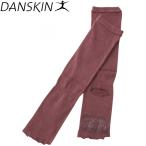 DANSKIN ウエルネス S指アンクルカバー レディース DA981402-PD メール便配送