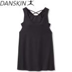 DANSKIN ウエルネス ALL DAY ACTIVE MATERNITY SET UP TANK レディース DAM50151-K メール便配送