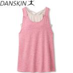 DANSKIN ウエルネス ALL DAY ACTIVE MATERNITY SET UP TANK レディース DAM50151-SR メール便配送