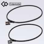 コラントッテ SPORTS PRO マグチタンネックレス SG160 Colantotte SPORTS PRO Mag Titanium Necklace SG160 DBAAC メール便配送 返品不可
