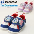 ムーンスター アイム ドラえもん DRM B02 ベビーシューズ Im Doraemon　カジュアルシューズ 子供靴