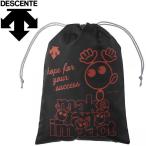 メール便配送 デサント バレー シューズ袋(VABO)メンズ DVA-8048-BLK