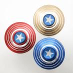 ハイスペックスピナー　UFO ハンドスピナー フィジェットスピナー GH-200 メール便配送