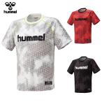 【ポッキリセール】 ヒュンメル BSK  昇華半袖 Tシャツ HAPB4016 メンズ メール便配送 ※返品不可※
