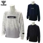 【ポッキリセール】 ヒュンメル BSK クルーネックスウェット HAPB8013 メンズ ※返品不可※