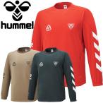 決算処分プライス ヒュンメル フォイエプラクティスプルオーバー HAW2096ZF メンズ レディース 返品不可