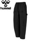 hyumeruhummel PLAYsia футбол barrel брюки HAW3098P-90 мужской женский 