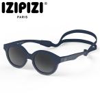 IZIPIZIijipiji солнцезащитные очки SUN BABY #C DENIM BLUE IZ-064 Bay Be 