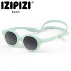 IZIPIZIijipiji солнцезащитные очки SUN BABY #C AQUA GREEN SKY BLUE IZ-065 Bay Be 