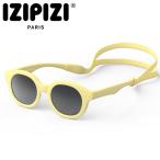 IZIPIZIijipiji солнцезащитные очки SUN KIDS+ #C LEMONADE IZ-086 Kids +