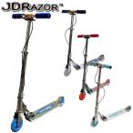 【期間限定ポイント10倍】JD Razor キックスクーター キックスケーター キックボード MS-105RB