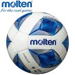 モルテン サッカーボール 国際公認球 ヴァンタッジオ4900 5号球 スノーホワイトパール×ブルー F5A4900