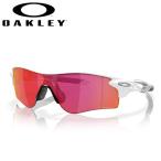 ショッピングASIAN オークリー サングラス レーダーロック パス OO9206-2638 Oakley Radarlock Path Asian Fit 国内正規品