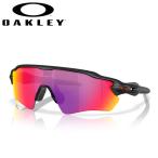 オークリー サングラス レーダー EV S パス OO9510-0731 Oakly Radar EV S Path 951007 31 130 日本正規品