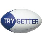 moru тонн регби мяч Try geta-RG300