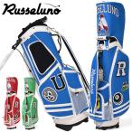 ラッセルノ ゴルフ VELCRO GOLF BAG キャディバッグ 9.0型 RS-0003021