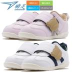 ショッピング瞬足 瞬足 SYUNSOKU JB-161 SJB1610 キッズ ジュニア シューズ