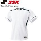 エスエスケイ SSK 野球 ダミーオープンプレゲームシャツ メンズ・ユニセックス BW0901-1070 メール便配送