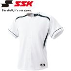 エスエスケイ SSK 野球 ダミーオープンプレゲームシャツ メンズ・ユニセックス BW0901-1090 メール便配送