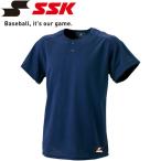 エスエスケイ SSK 野球 2ボタンベースボールTシャツ 無地 メンズ・ユニセックス BW1460-70 メール便配送