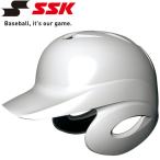 エスエスケイ SSK 野球 Proedge 少年軟式打者用両耳付きヘルメット ジュニア H1500J-10