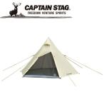 キャプテンスタッグ CAPTAIN STAG アウトドア CSクラシックス ワンポールテント ヘキサゴン300UV (3〜4人用) UA-34 UA34