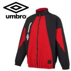 umbro