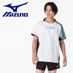  Mizuno MIZUNO N-XT ветровка жакет ( короткий рукав )( волейбол ) V2MEA00001 мужской женский почтовая доставка рассылка 