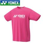 ヨネックス テニス UNI ベリークールTシャツ メンズ レディース 16201-654