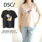 0208400251,DSC/ベアプリントフライスTシャツ ,ダブルスタンダードクロージング,インスタ,25SS