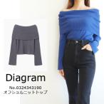 【50％OFF半額セール】0324343190,オフショルニットトップ,Diagram,GRACE CONTINENTAL,グレースコンチネンタル,送料無料