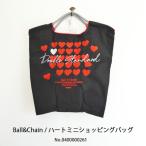0400000261,Ball&amp;Chain /ハートミニショッピングバッグ ,ダブルスタンダードクロージング,インスタ,25AW