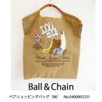 0400005251,Ball&Chain /ベアショッピングバッグ(M) ,ダブルスタンダードクロージング,インスタ