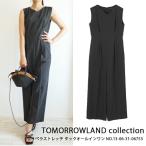 [80%OFF распродажа ][ полная распродажа ]13-06-31-06753,TOMORROWLAND collection,pli винт стрейч tuck все в одном 