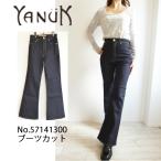 57141300,ブーツカット YANUK,,ヤヌーク,新作,インスタ,送料無料,デニム,25SS