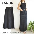 5【期間限定10%OFF7142302,マキシ Aライン スカート ,YANUK,ヤヌーク,送料無料