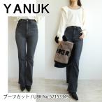 【期間限定10％OFF】57153349,ブーツカット / UBK YANUK,ヤヌーク,新作,インスタ,送料無料,デニム,25AW